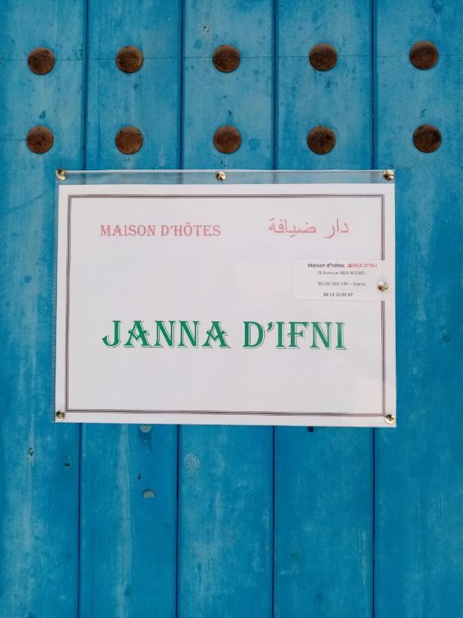 Hotel Janna D'Ifni Sidi Ifni Zewnętrze zdjęcie